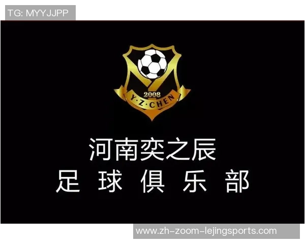 赵教练足球：培养青少年足球人才的创新方法与成功案例分享