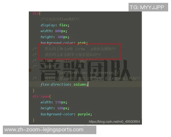 重磅专题：探讨BLG如何通过反击革新重塑战术格局与团队实力
